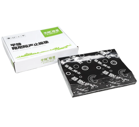 PINGJING SOUND DEADENING 30 SHEETS - 240 x 400 x 2.2mm